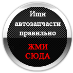 У 1909 році компанію заснував італійський конструктор Етторе Бугатті, який зібрав перший автомобіль в 17 років