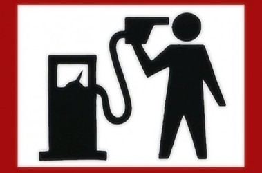 22 березня 2012, 11:02 Переглядів:   Ціни на паливо все ростуть