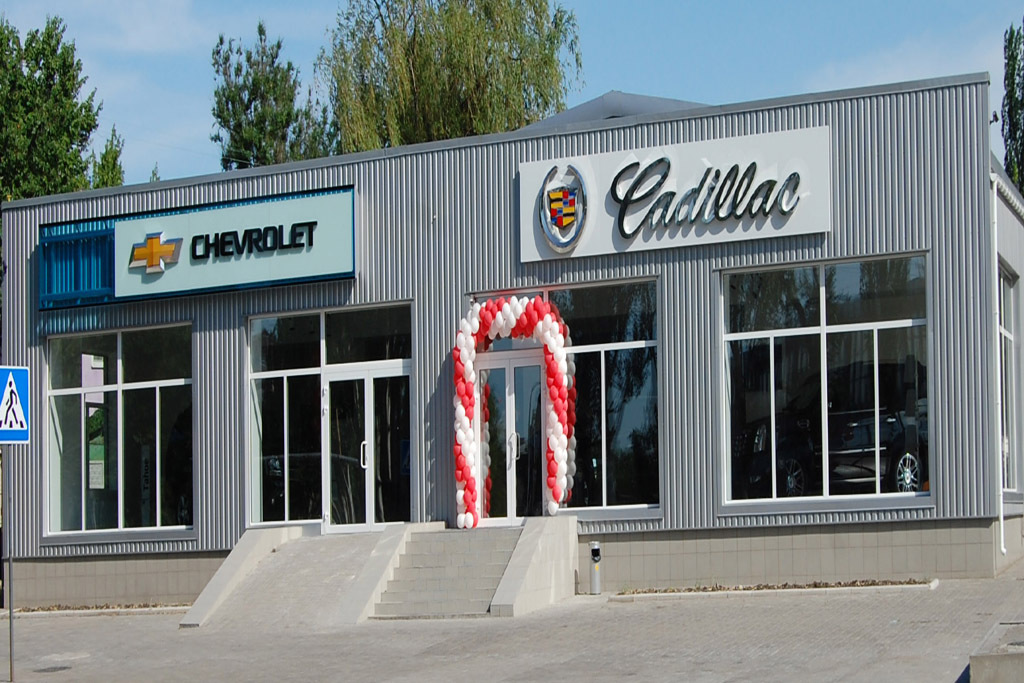 У Донецьку відкрився автосалон Cadillac і Chevrolet