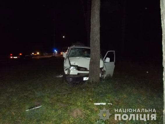 Незважаючи на зусилля лікарів, потерпілий від отриманих травм вночі помер », - йдеться в повідомленні