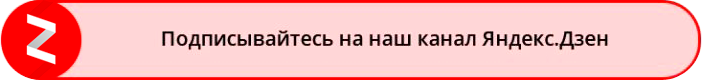 Детальна інформація по комплектації кросовера, які будуть локалізовані в Росії і ціна на них буде оголошено в кінці квітня, напередодні старту продажів