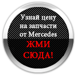 Тестування нового автомобіля ми проводили в маленькому гірськолижному курортному містечку в долині Французьких Альп