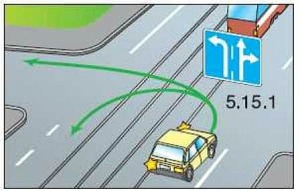 Якщо на перехресті розташовуються трамвайні колії, то поворот наліво з   трамвайних колій   може бути здійснений по одному з варіантів в залежності від наявності дорожнього знаку 5