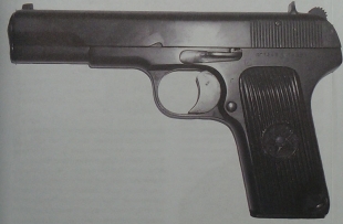 Токарєва ТТ зразка 1933 р   Поряд із забезпеченням максимальної ефективності ТТ-Т як зброї самооборони, конструктори цього травматичного пістолета прагнули скоротити до мінімуму переробки і зміни оригінальної конструкції