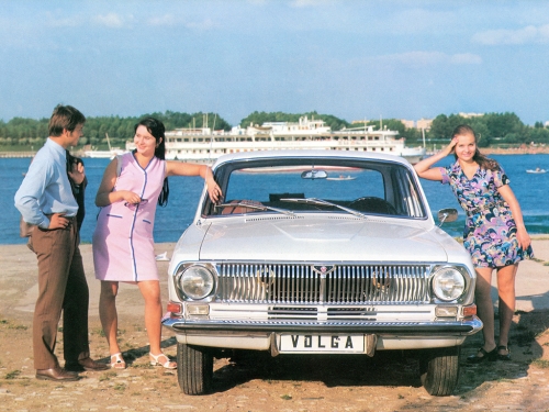 На ГАЗ-24-10 модернізований салон і змінена зовнішність   1987 Перестали випускати універсали першого покоління ГАЗ-24   1992 року на зміну ГАЗ-24-10 прийшли більш сучасні автомобілі «Волга» ГАЗ-31029