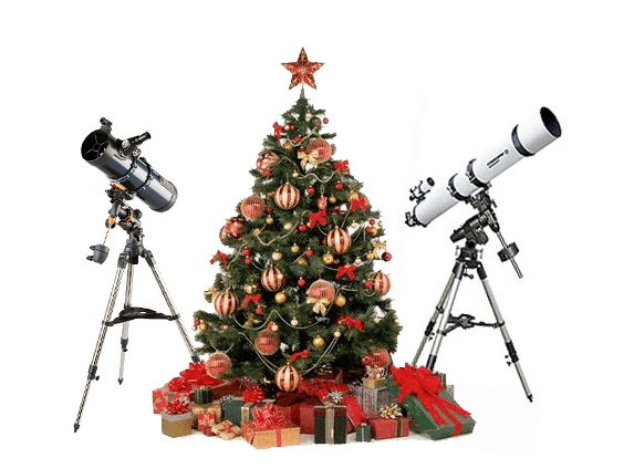 Телескоп или не телескоп на праздники
