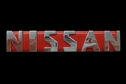 Nissan і Datsun: хто від кого походить
