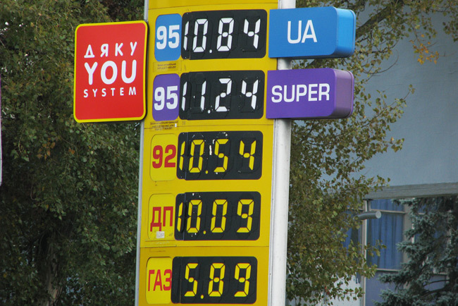 У рейтингу цін на бензин в країнах Європи за підсумками першого кварталу 2013 року лідерство зберігає за собою Норвегія, де вартість літра палива типу А-95 в перерахунку на гривні становить близько 20 гривень 40 копійки
