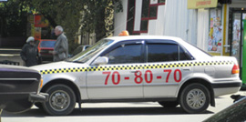 Реформа таксі була затверджена на законодавчому рівні